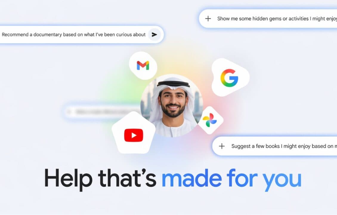 جوجل تطلق ميزة الذكاء الشخصي المتقدم في Gemini للمستخدمين العرب!