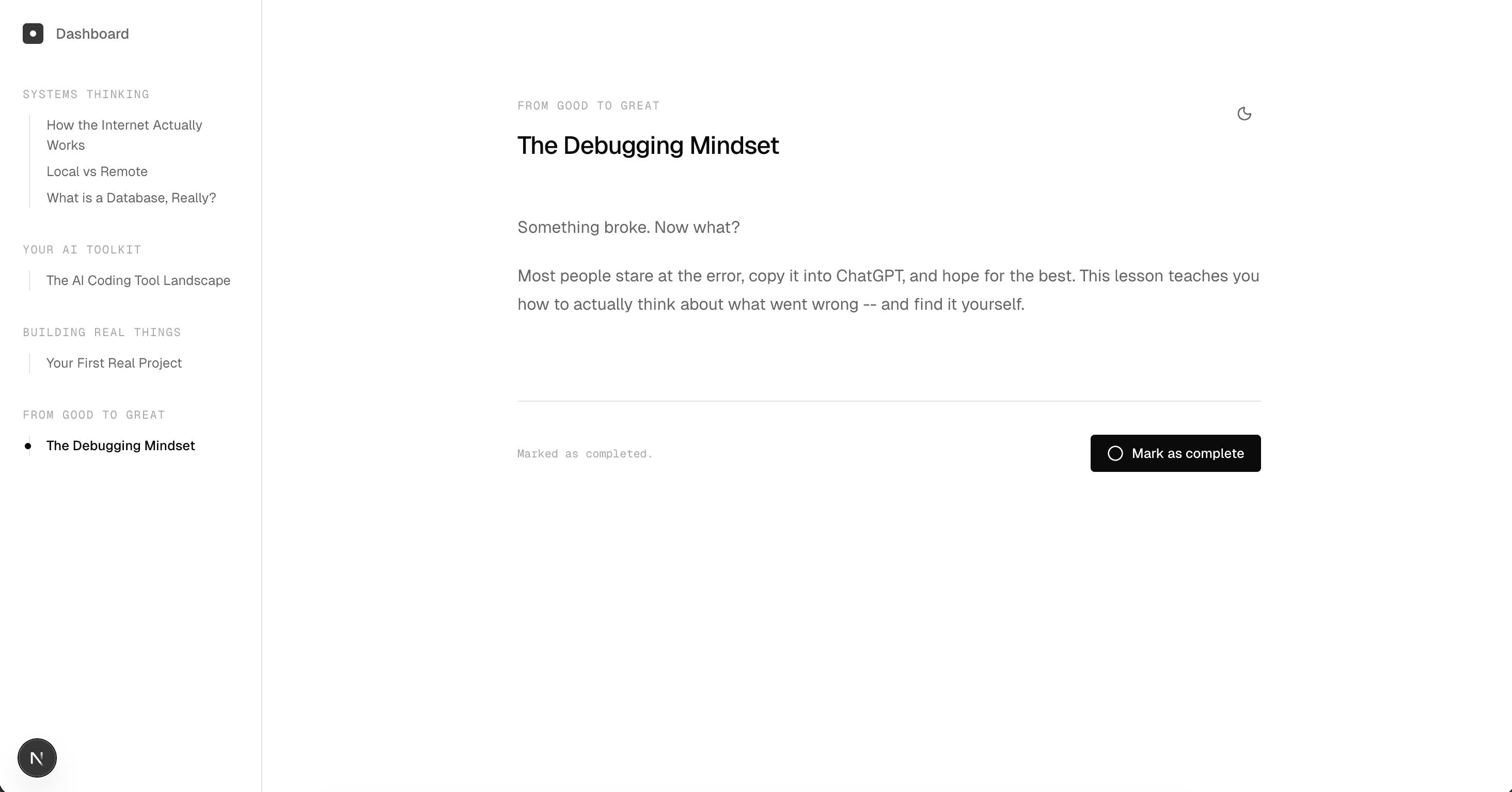 استكشاف عالم بن للبناء: الأدوات والمهارات التي تحتاجها لبناء مشاريعك